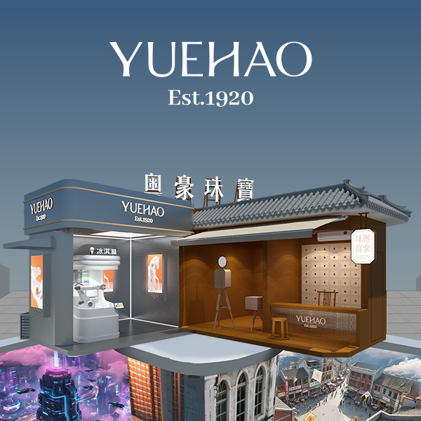 PG电子·仿照器(试玩游戏)官方网站