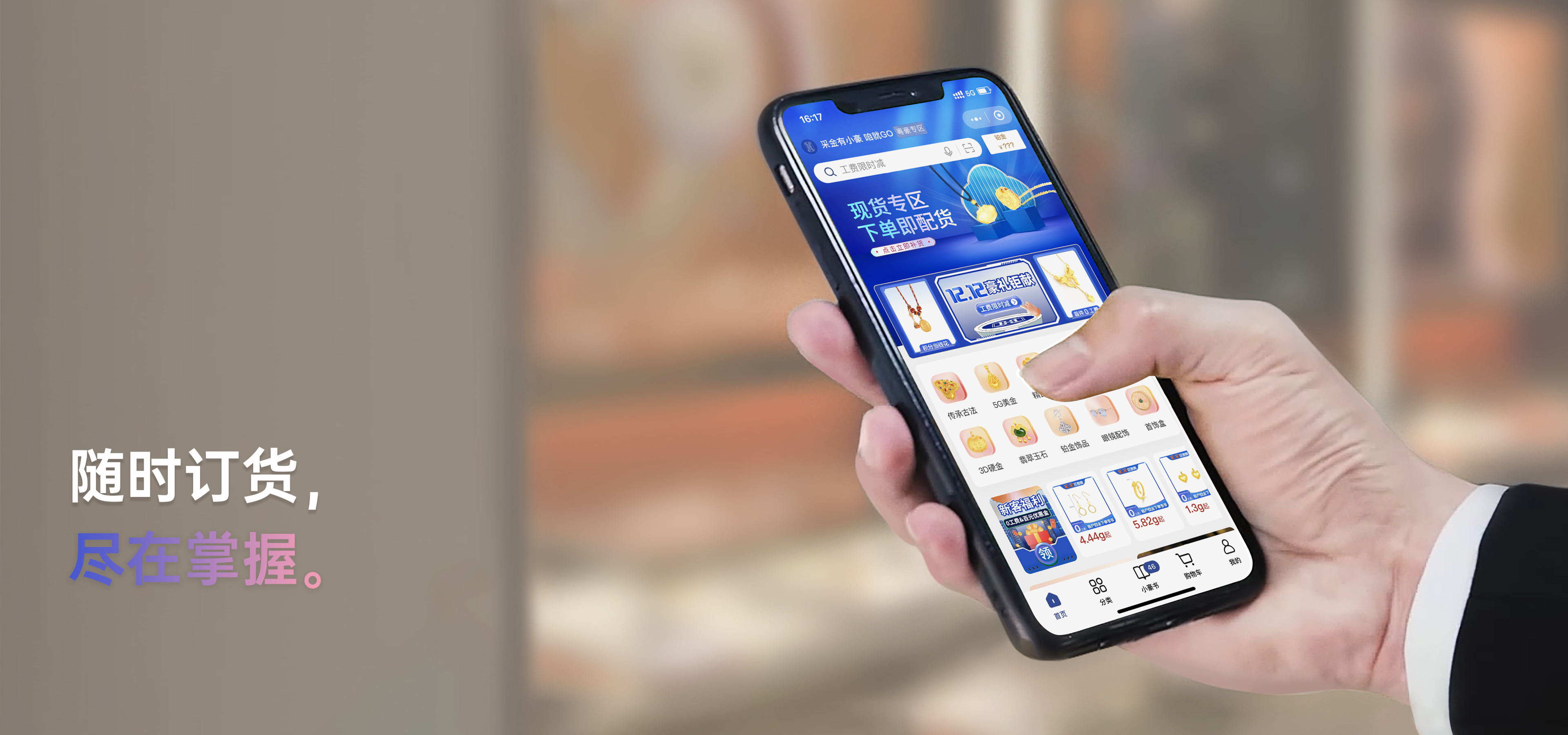 PG电子·仿照器(试玩游戏)官方网站