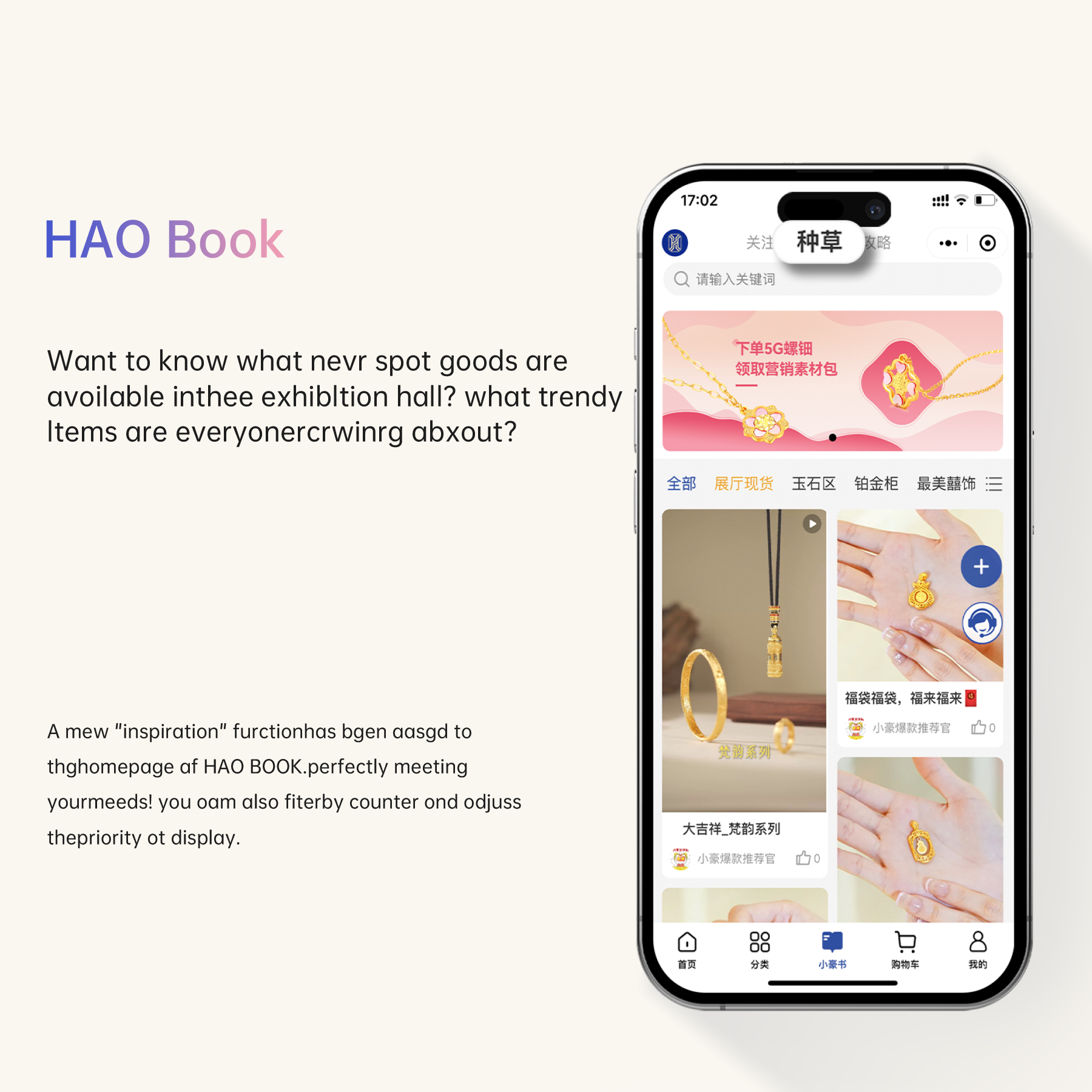 PG电子·仿照器(试玩游戏)官方网站