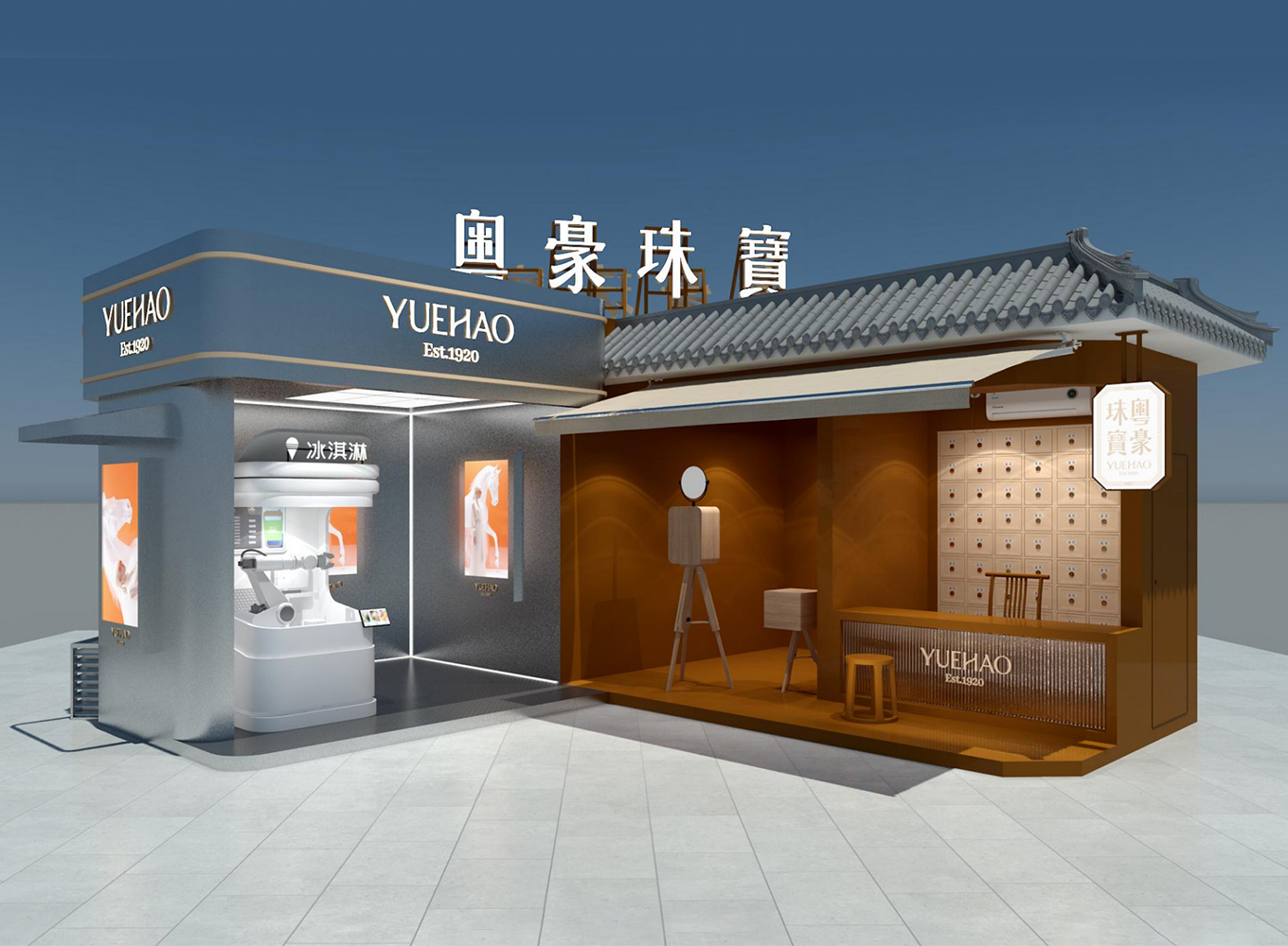 PG电子·仿照器(试玩游戏)官方网站